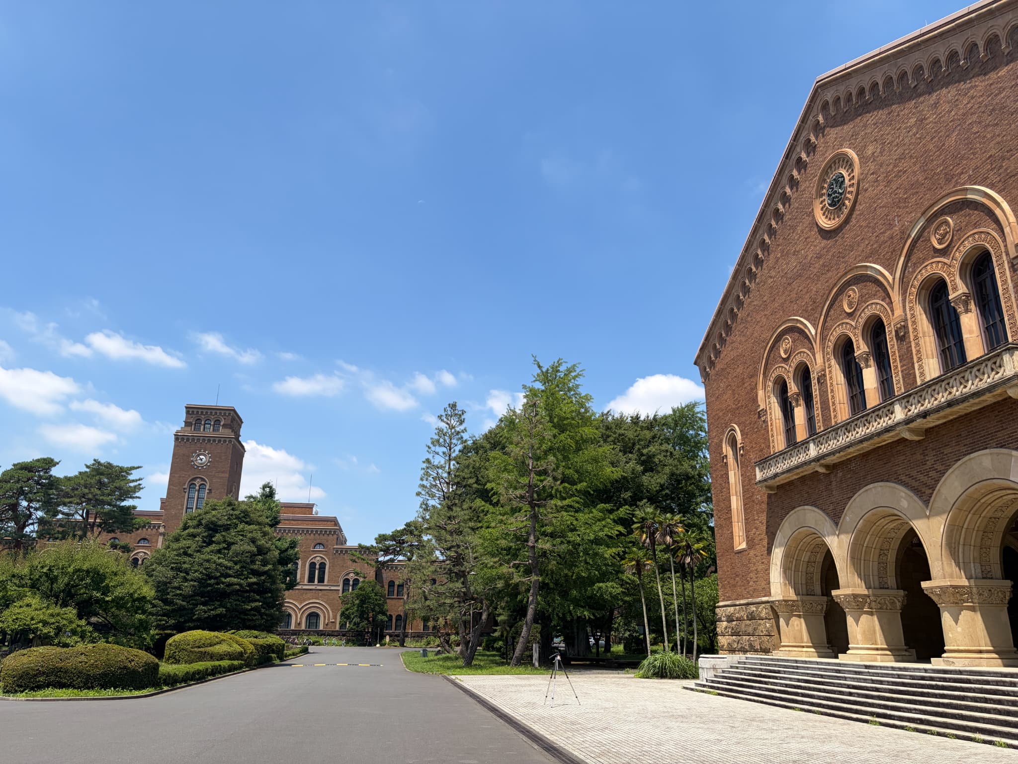 一橋大学受験生応援WEB｜一橋大学 受験生応援WEB