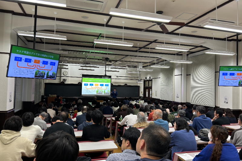 講演会の様子