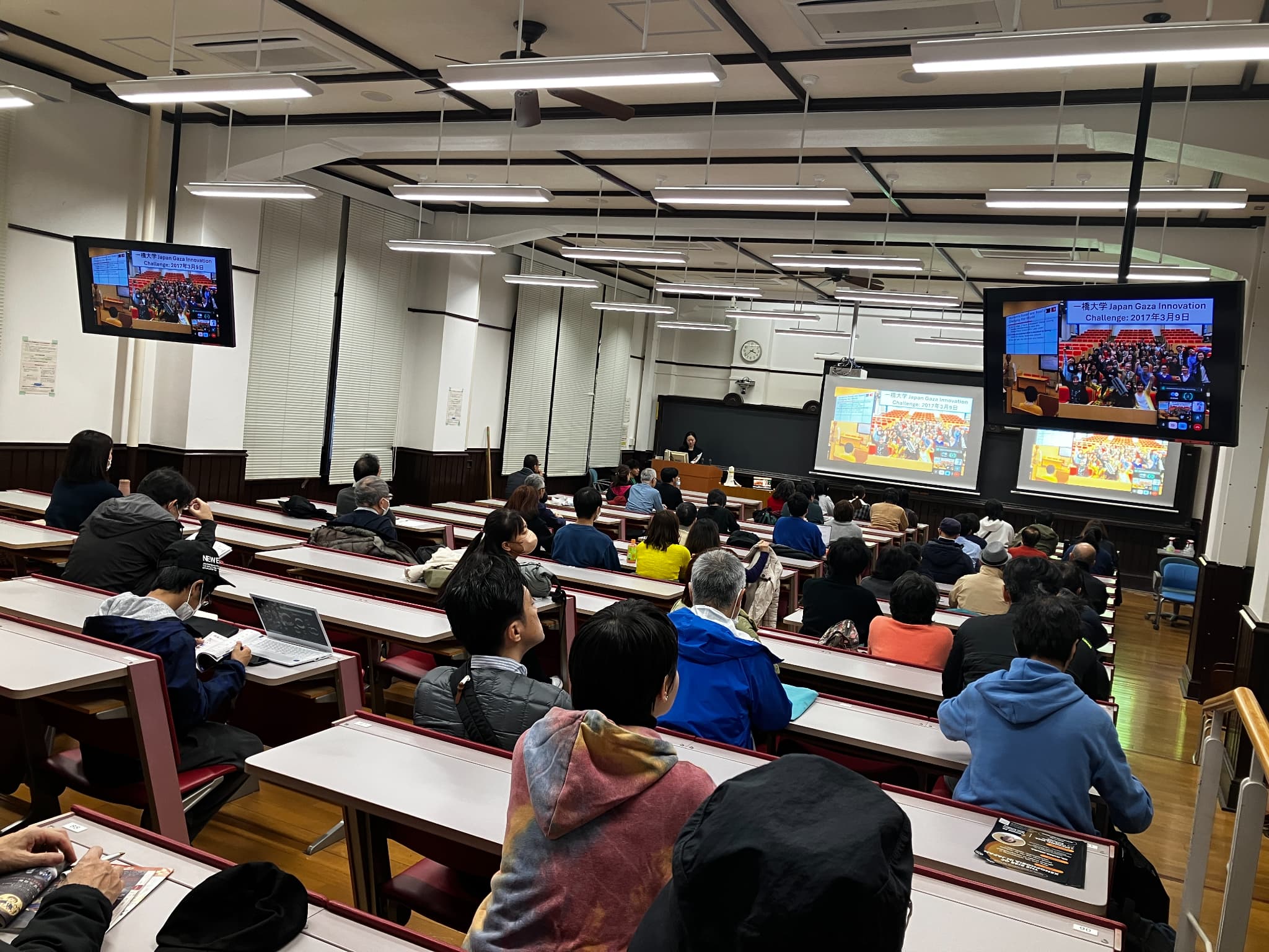 講演会の様子