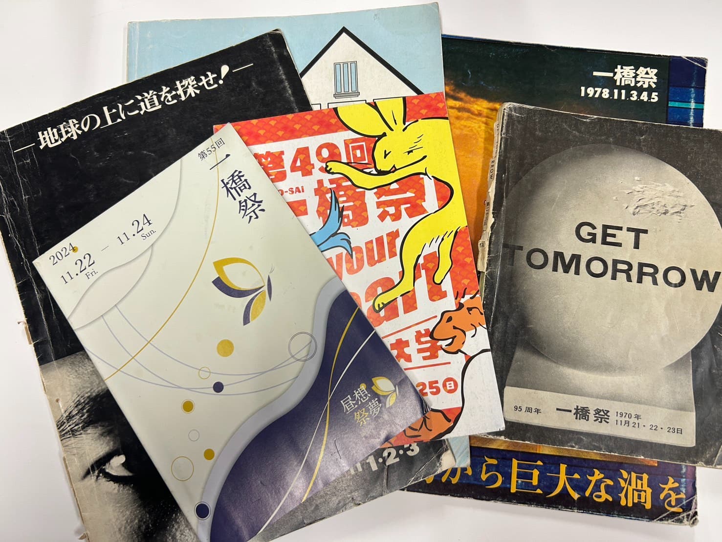 キャッチコピー展示