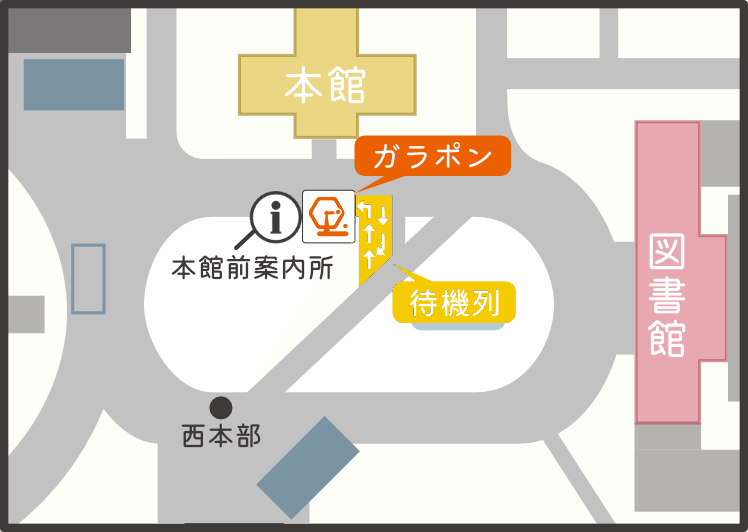 キャンパスマップ
